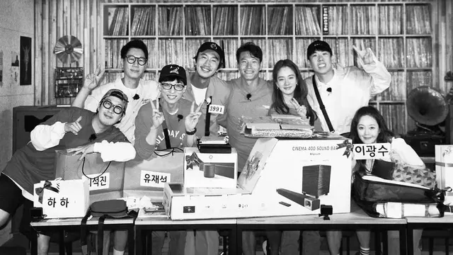 Episode terakhir Lee Kwang Soo di Running Man. (Instagram/ sbs_runningman_sbs)