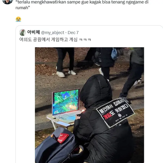 6 Potret Poster Demo di Korea Selatan Ini Bikin Senyum, Relate dengan Netizen Indo