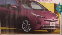 Toyota Prius facelift (Paultan)