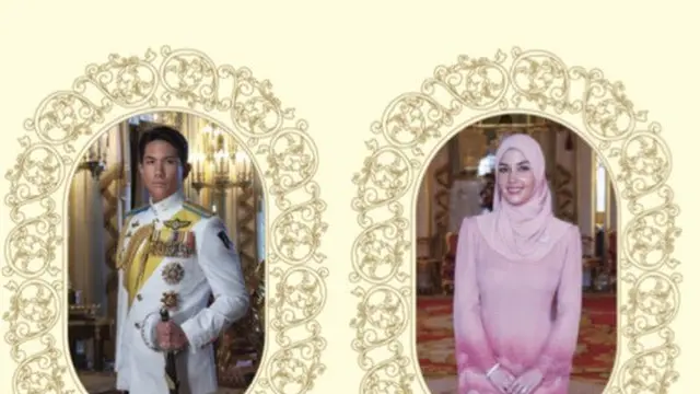 Anisha Rosnah, Calon Istri Pangeran Mateen dari Brunei Darussalam