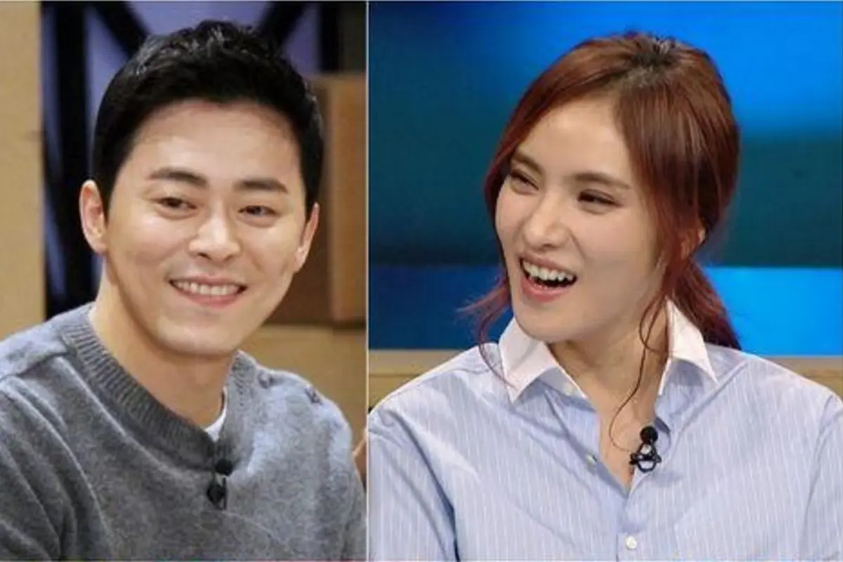 [Bintang] Gummy dan Jo Jung Suk