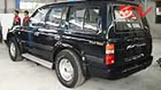liputan6