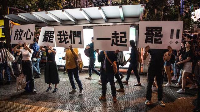 Ribuan PNS Hong Kong Ikut Demo Tolak RUU Ekstradisi