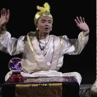 Inzodius (Ini Zodiak Bareng Uus) - Ramalan Keuangan Aquarius