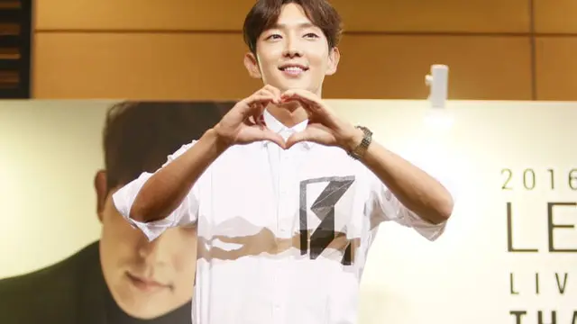 Lee Jun Ki