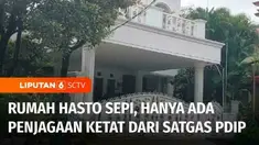 Sementara rumah Sekjen PDI Perjuangan, Hasto Kristiyanto di Bekasi, Jawa Barat, sepi, Selasa pagi. Hanya ada anggota Satgas PDI Perjuangan yang biasa berjaga di rumah Hasto Kristiyanto.