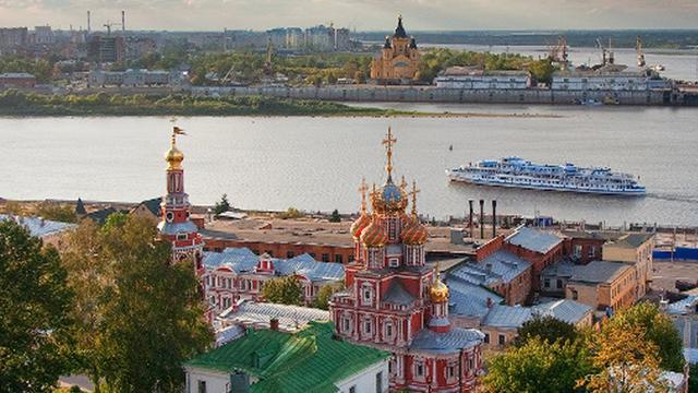 Nizhny Novgorod