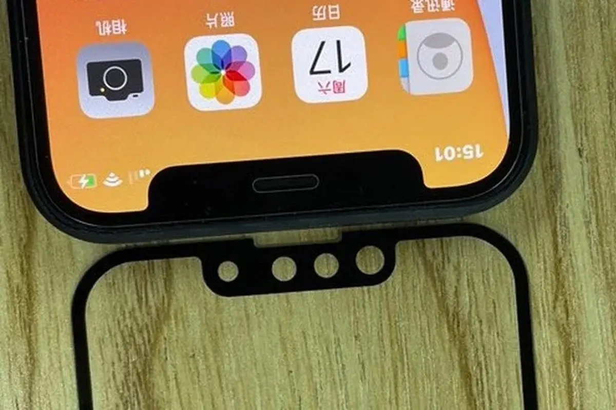 iPhone 13