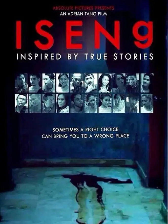 [Bintang] Film Iseng