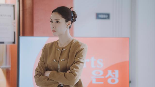 Nice to Not Meet You. (tvN via Soompi)