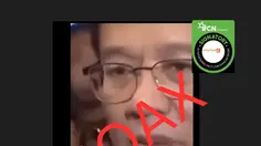 Cek Fakta: Hoaks, Video Purbaya akan Bongkar Nama Mafia di Indonesia