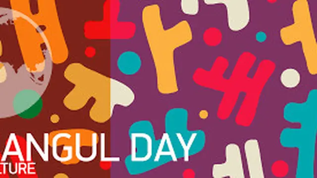 ilustrasi hangul day