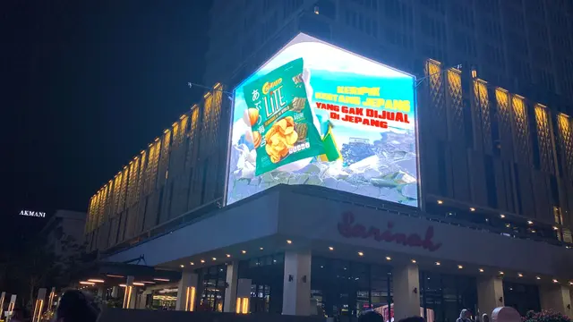 Videotron Chitato.