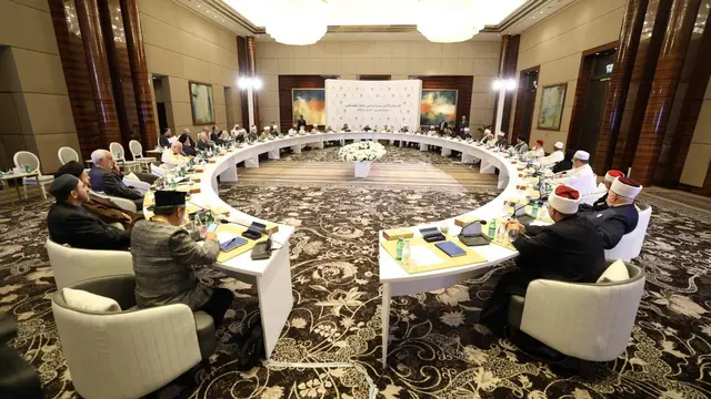 Sidang MHM