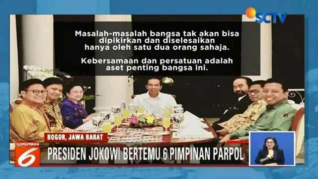 Senin (23/7) malam kemarin, Jokowi lakukan makan malam bersama enam perwakilan dari partai pendukung pemerintah dan telah kantongi nama cawapres. Sementara SBY dan Prabowo dijadwalkan bertemu malam ini.