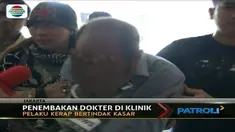 Dokter yang menembak mati sang istri dikabarkan kerap berperilaku kasar dalam rumah tangganya.
