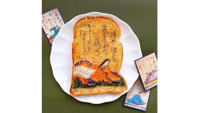 Lukisan roti tawar (Sumber: Instagram/sasamana1204)