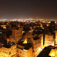 Sana'a, Yaman. (triptargets.com)