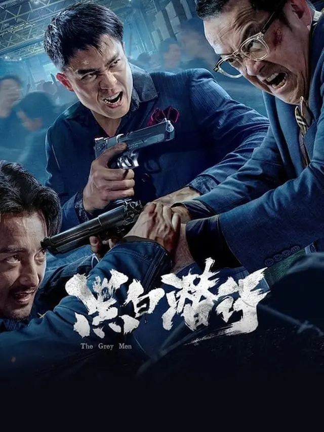 Film The Grey Men 2