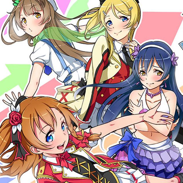 Wallpaper Pendapatan Anime Love Live Di Korea Kalahkan Evangelion 1 0 For Free