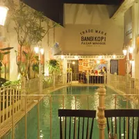 Bangi Kopi. foto: szasadiandra.blogspot.com