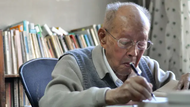 Zhou Youguang