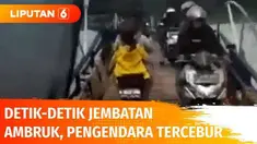 Ngeri! Detik-detik jembatan terapung yang menghubungkan dua kecamatan di Bandung Barat ambruk saat kendaraan sepeda motor melintas, dua pengendara tercebur. Padahal jembatan ini baru saja beroperasi pada Desember 2021 lalu.
