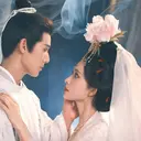 Sinopsis Drama China Tigers Sniff The Rose, Reuni Li Yunrui dan Meng Ziyi