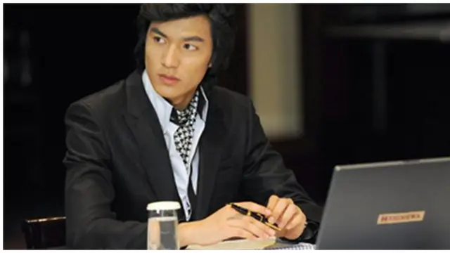 Foto : copyright leeminhoforever.webs.com