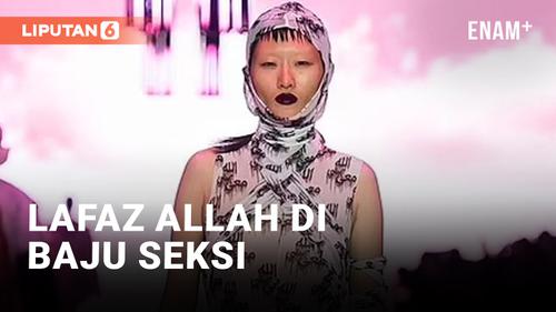 VIDEO: Penistaan! Brand Fashion Australia Cetak Lafaz Allah di Baju Seksi