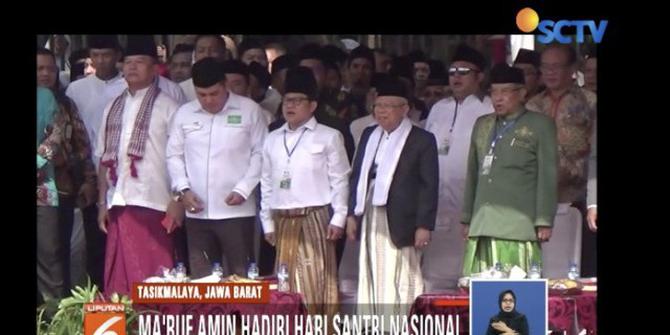 Ma'ruf Amin Hadiri Peringatan Hari Santri Nasional di Tasikmalaya