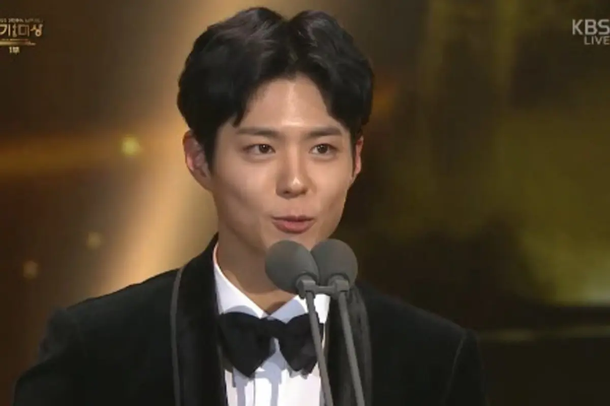 [Bintang] Park Bo Gum