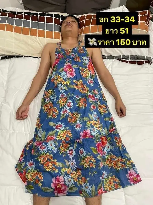 Wanita jadikan suami yang tidur sebagai model