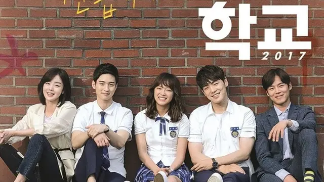 [Bintang] 8 Drama Korea yang Wajib Ditonton pada 2017