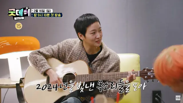 G-Dragon jadi produser di 'Good Day'. (credit: instagram.com/teo.universe)