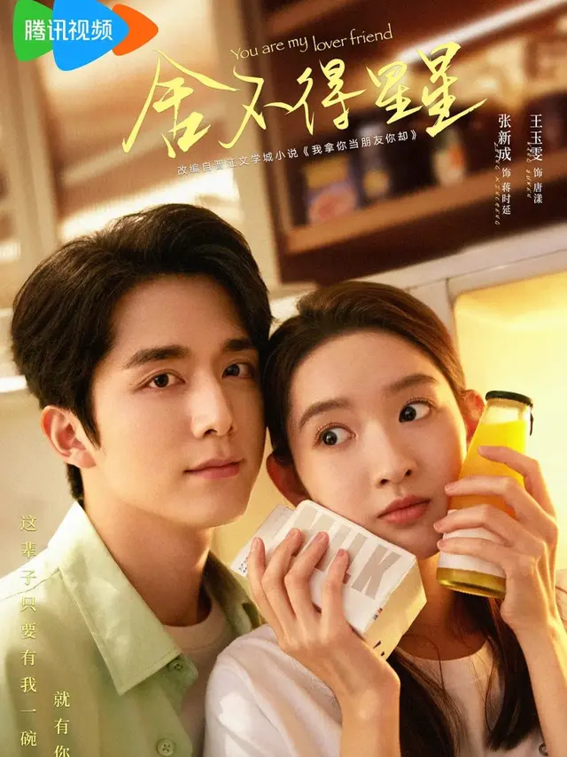Rekomendasi Drama China Slice of Life