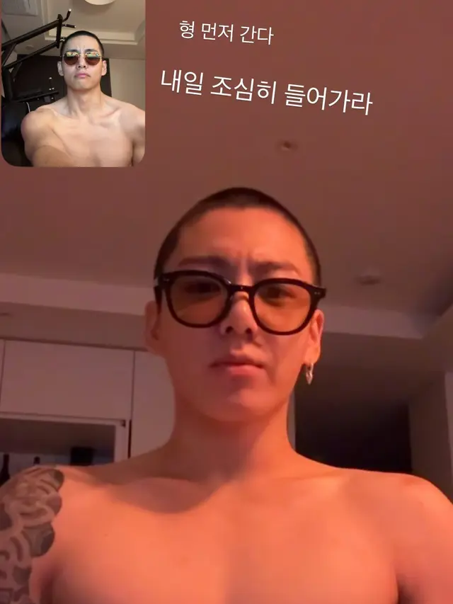 V dan Jungkook BTS