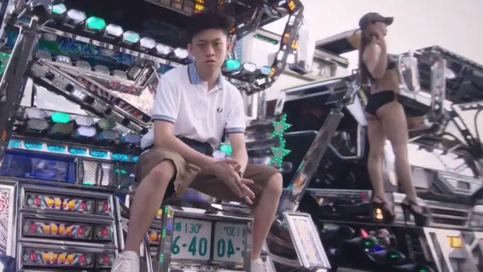 [Bintang] Rich Chigga