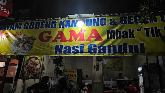 Nasi Gudeg Koyor & Nasi Gandul Gama Mbak Tik - GMaps Diaz Miguel
