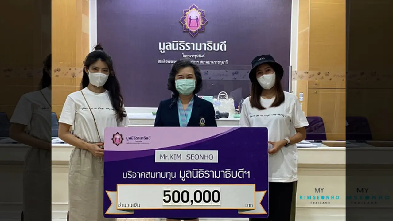 Kim Seon Ho, Seonhohada, Thailand.