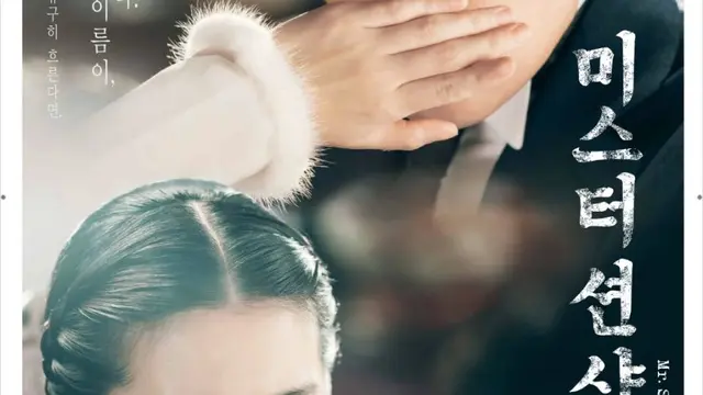 Rekomendasi Drama Yoo Yeon Seok dengan Rating Tinggi (credit: mydramalist)