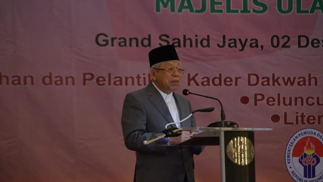 Wakil Presiden Ma'ruf Amin.