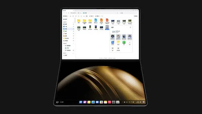 <p>Berapa harga laptop layar lipat Huawei MateBook Fold Ultimate Design? (Doc: Huawei)</p>