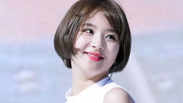[Bintang] Chaeyoung TWICE