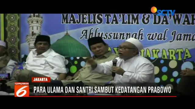 Kehadiran Prabowo merupakan undangan dari KH Ahmad Saidi dari pimpinan pondok Pesantren At Tauhidiyah.