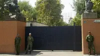 Kedutaan Besar Inggris di Iran. (BBC)