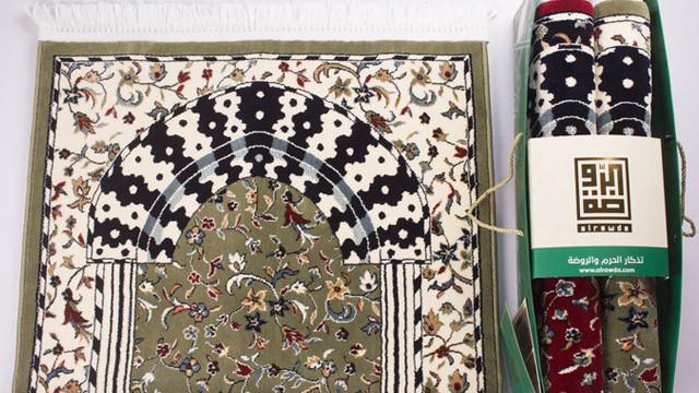 Jenis Sajadah Populer dan Unik untuk Dukung Kenyamanan Anda Beribadah