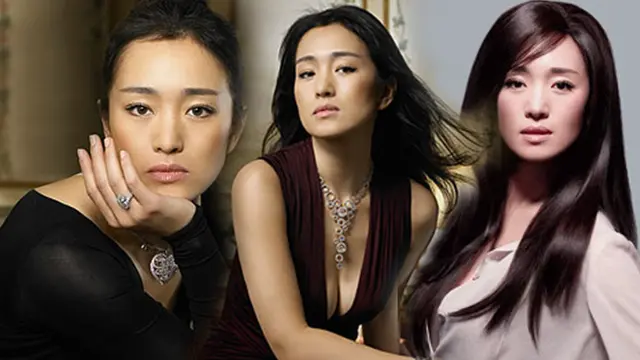 Gong Li 