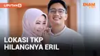 Istri Ridwan Kamil