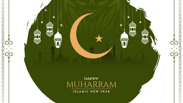Ilustrasi Tahun Baru Islam